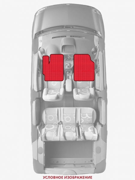 ЭВА коврики «Queen Lux» передние для FIAT Coupe